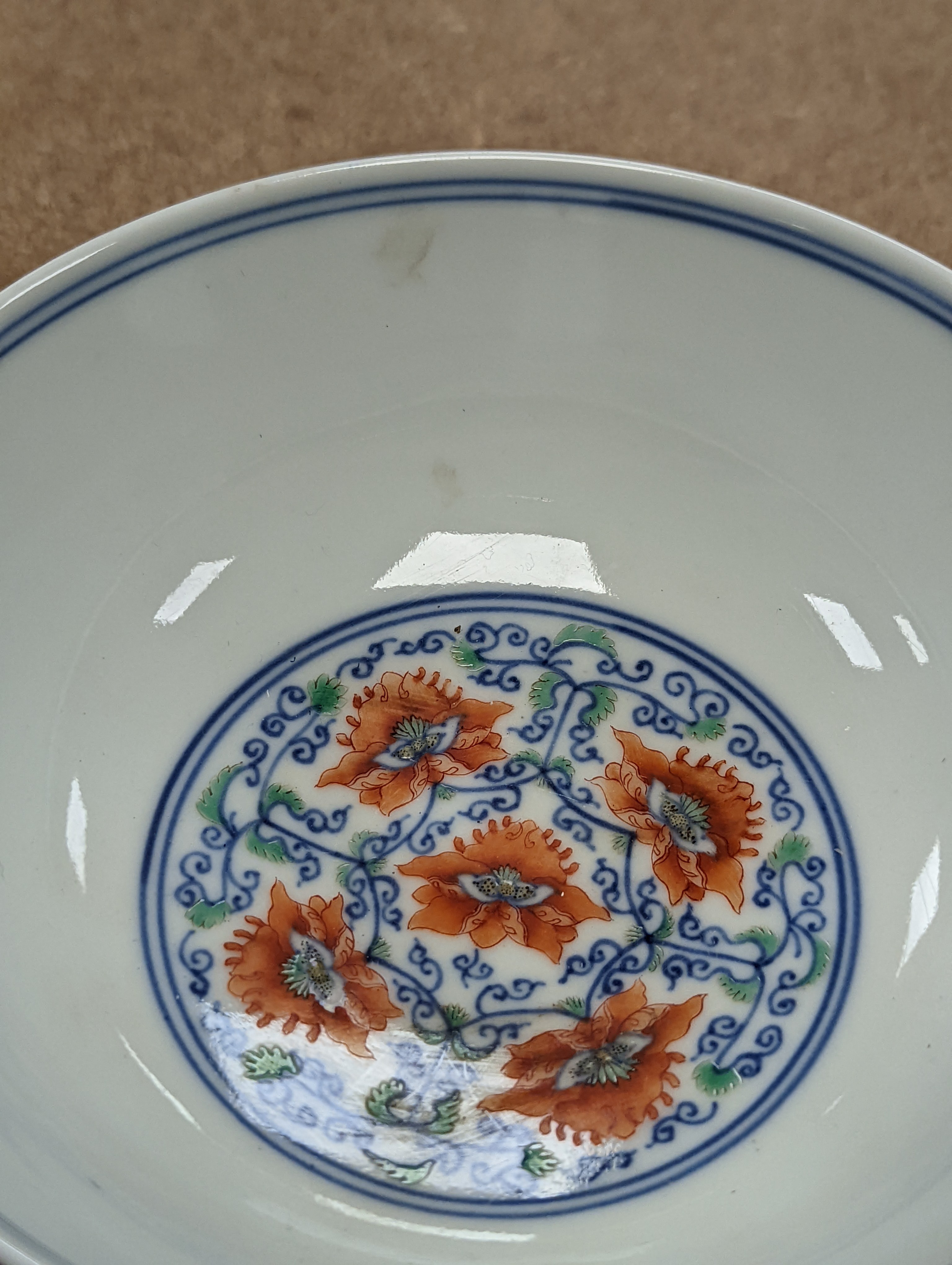 Two Chinese porcelain bowls 14.5cm